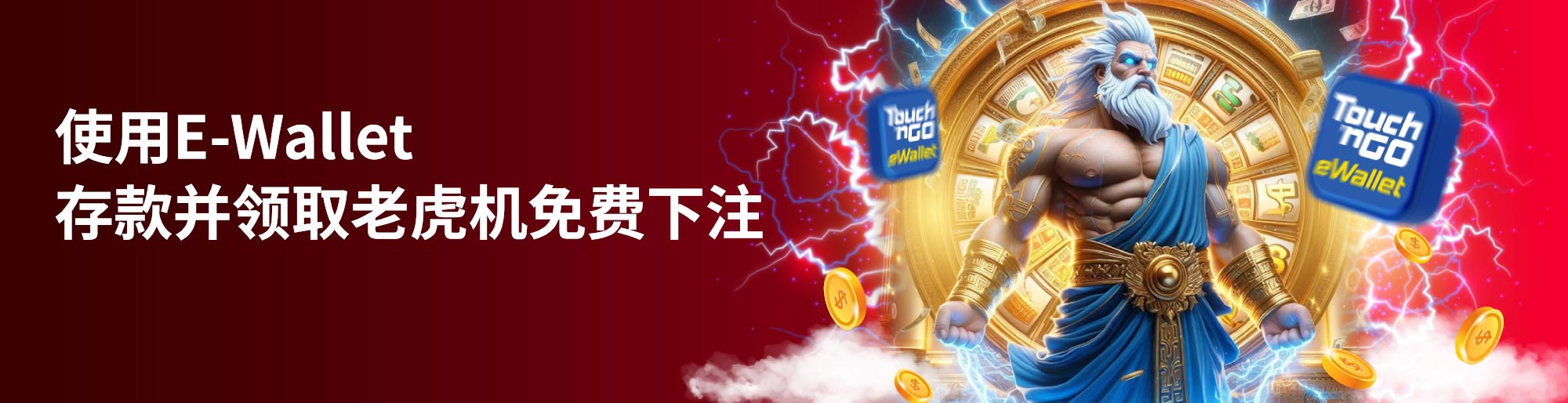 casino manila free 100 sign up bonus casino no deposit bonus